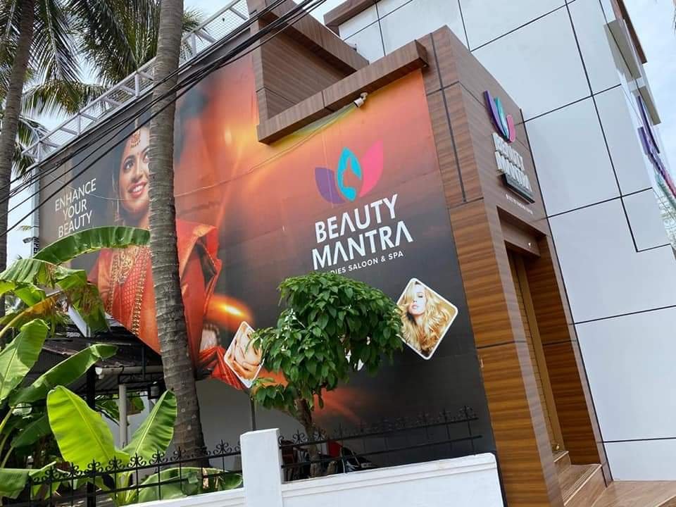 Beauty Mantra Exterior Banner